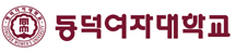 커뮤니케이션콘텐츠 전공 홈페이지 메인으로